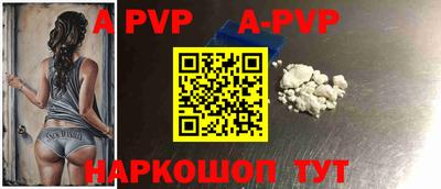 не бодяженный Новозыбков