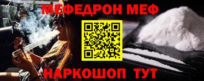 не бодяженный Новозыбков