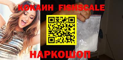 не бодяженный Новозыбков