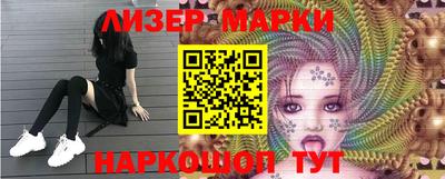 не бодяженный Новозыбков