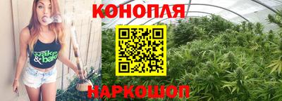 амфетамин Новокубанск