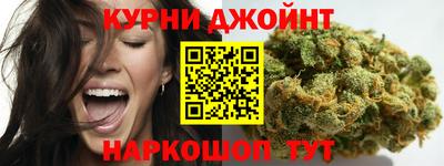 не бодяженный Новозыбков