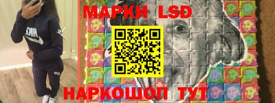 мдма Новодвинск
