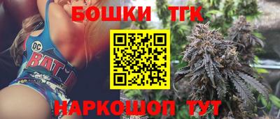 не бодяженный Новозыбков