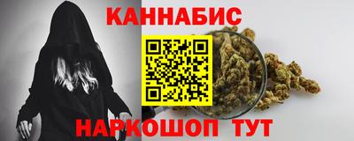 мдма Новодвинск