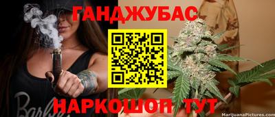 мдма Новодвинск