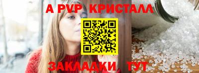 не бодяженный Новозыбков