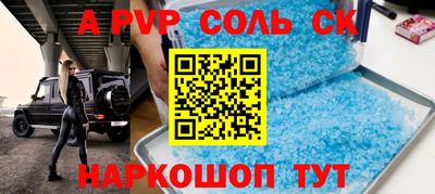 не бодяженный Новозыбков
