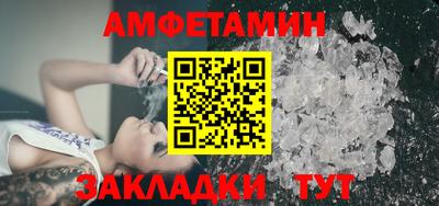 не бодяженный Новозыбков