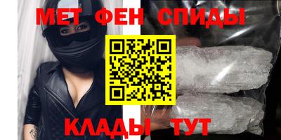 не бодяженный Новозыбков