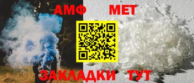 не бодяженный Новозыбков