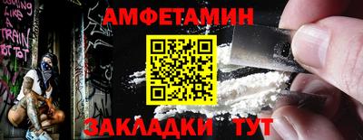 не бодяженный Новозыбков