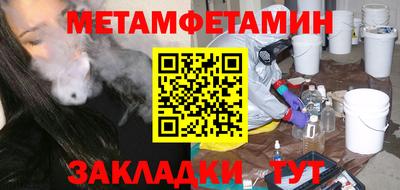 не бодяженный Новозыбков