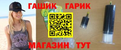 не бодяженный Новозыбков