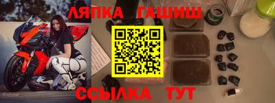 не бодяженный Новозыбков