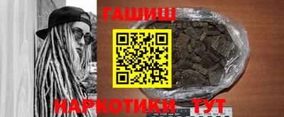 не бодяженный Новозыбков