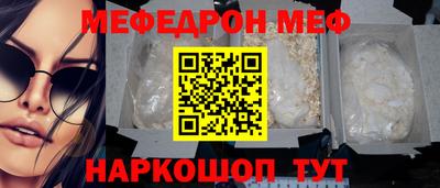 не бодяженный Новозыбков